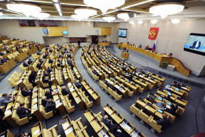 За призыв к отчуждению региона от состава России будут привлекать к ответственности
